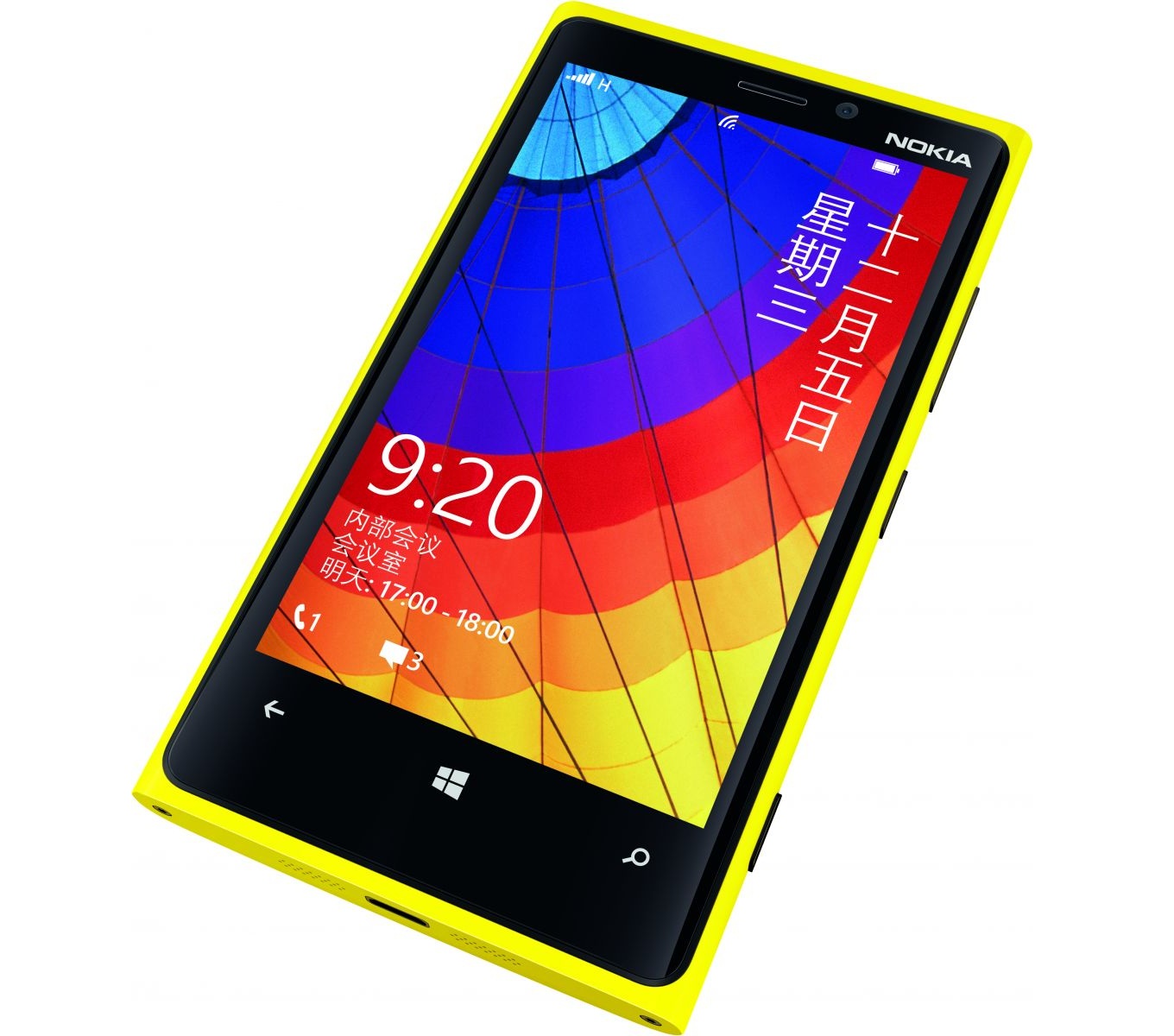 What Analysts Have to Say About the Nokia Deal