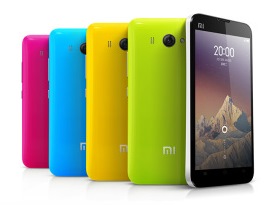 xiaomi-mi-2s-smartphones1