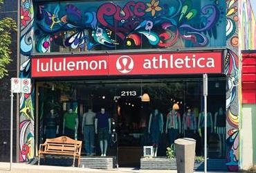 lululemon athletica store