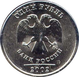 2002_Ruble