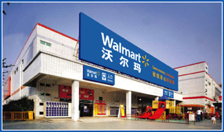 Walmart China
