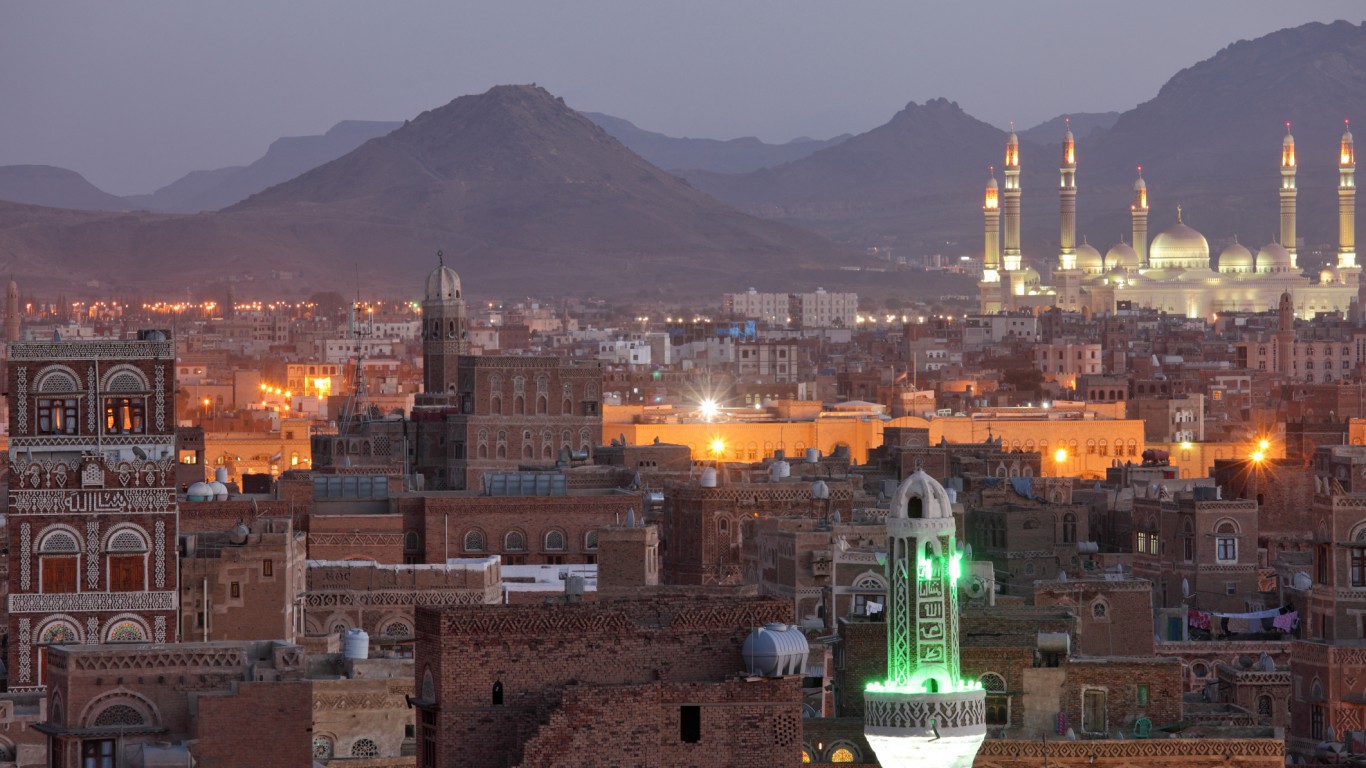 Old Sana'a, Yemen