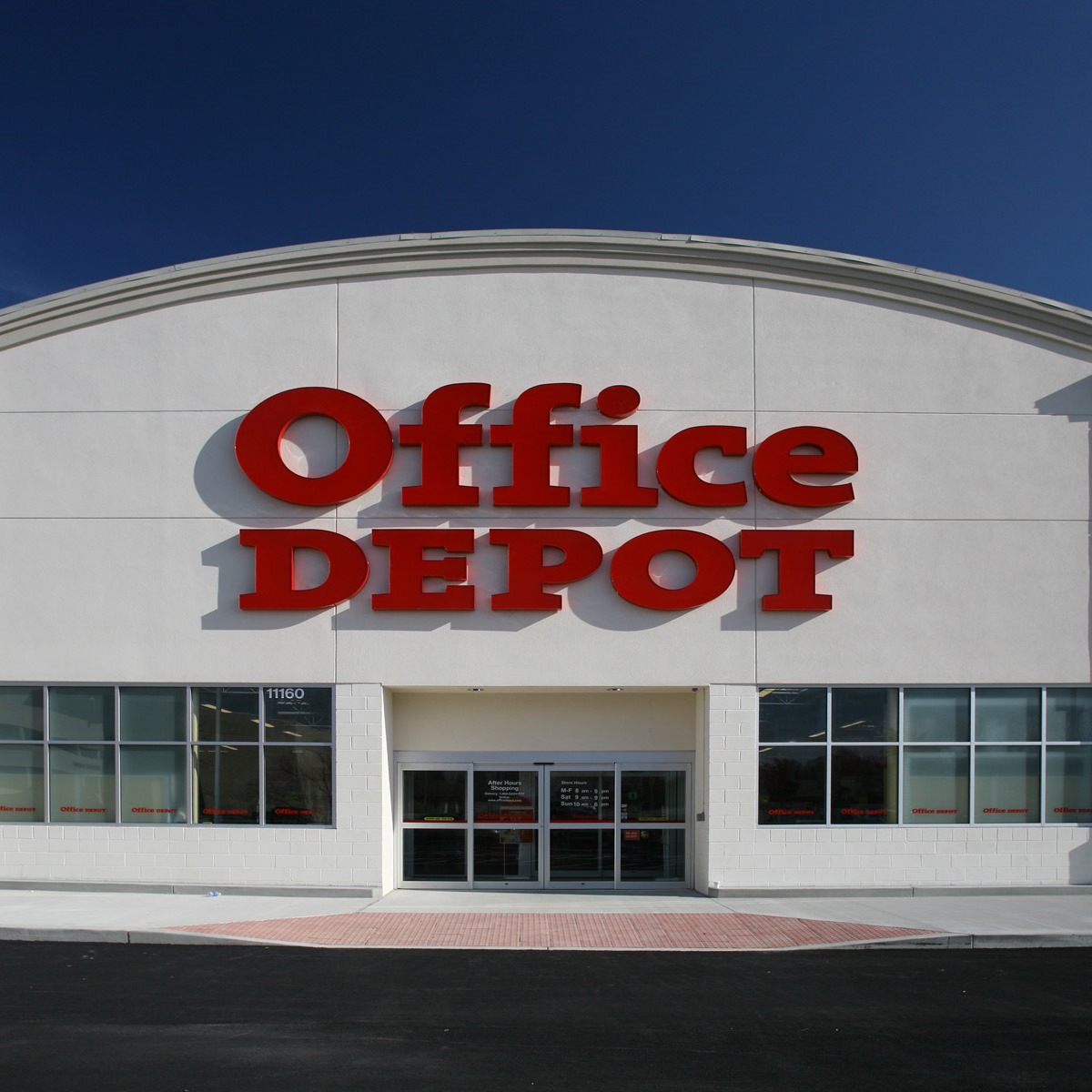 Point 24. Депот. Office Depot.