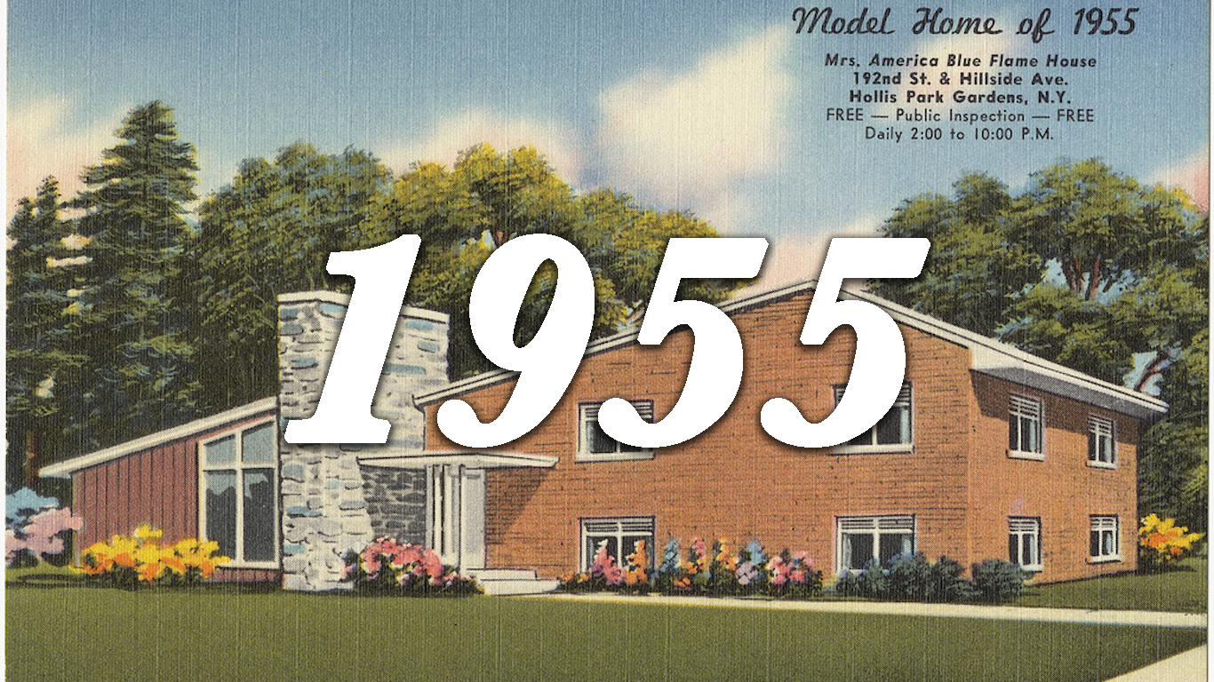 1955 model house