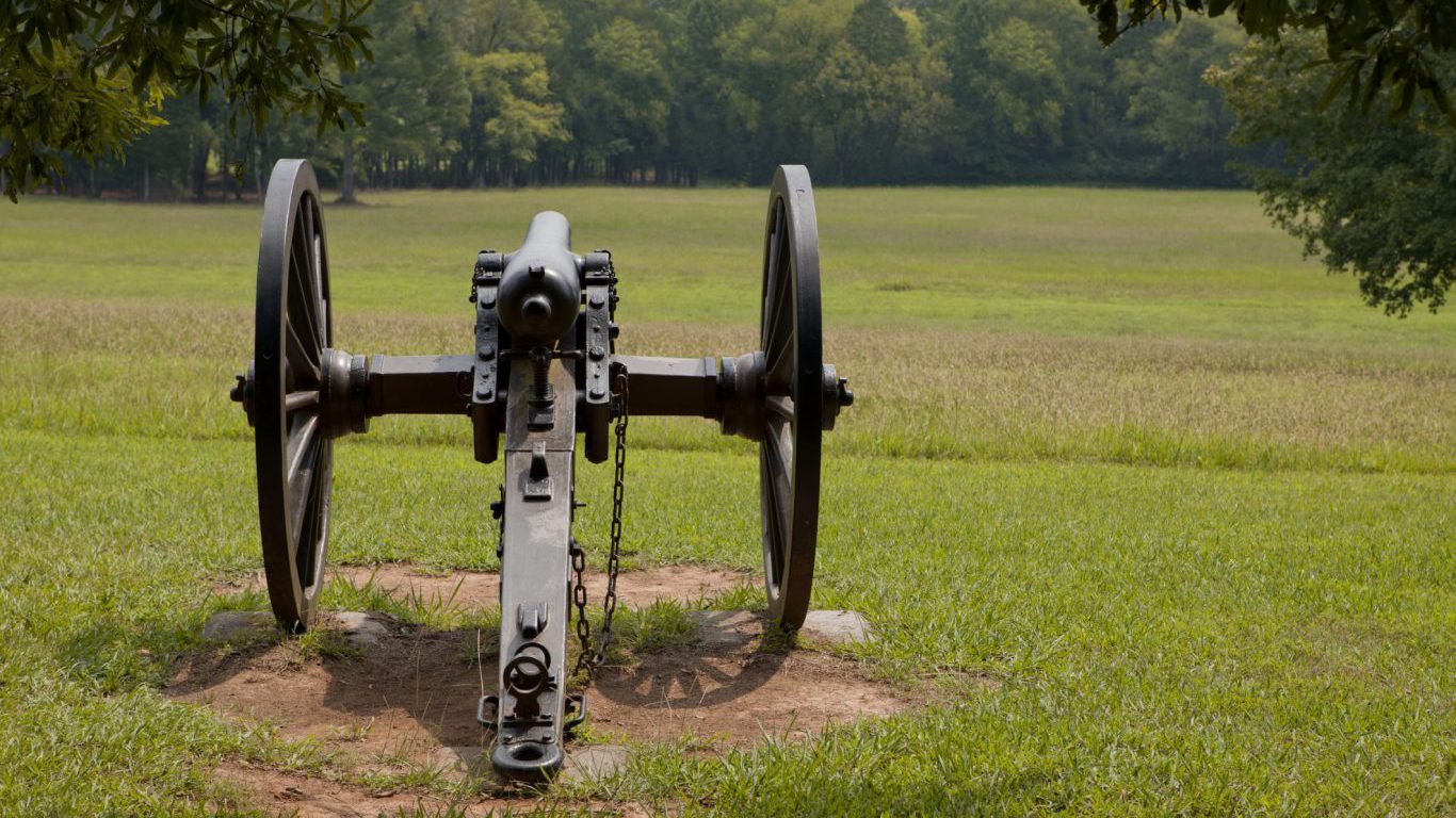 Civil War Canon, Georgia