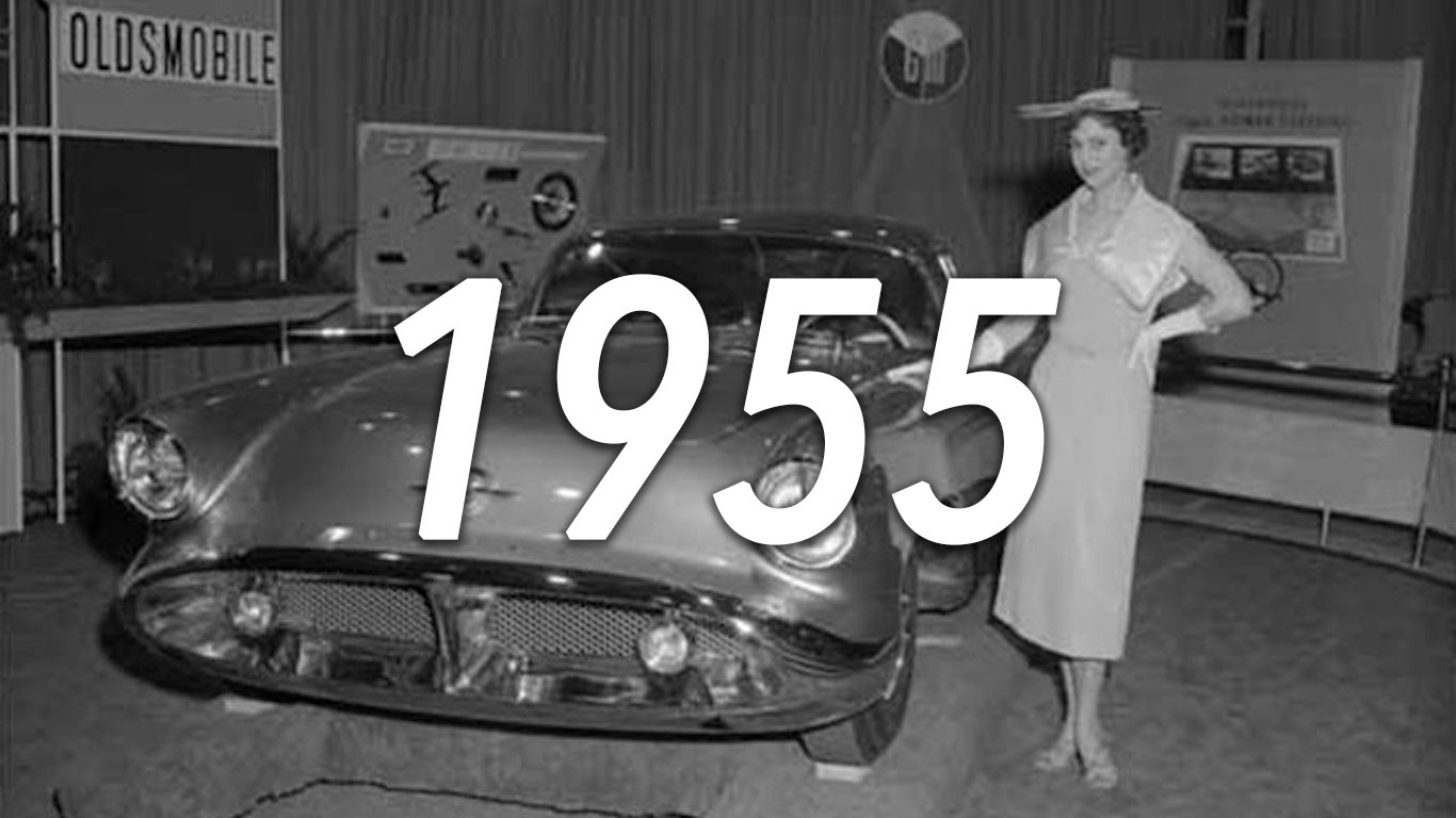 General Motors, 1955