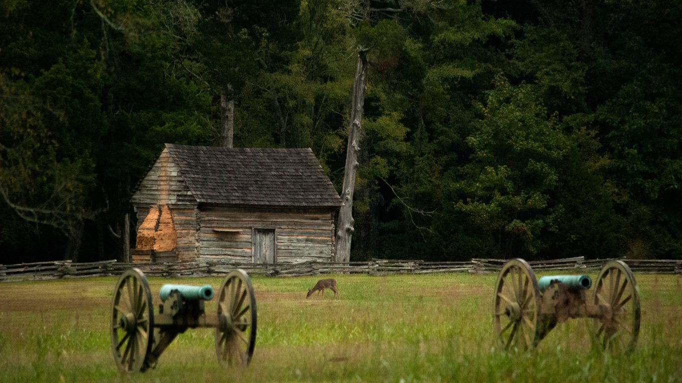Shiloh, Civil War canons, Tennessee