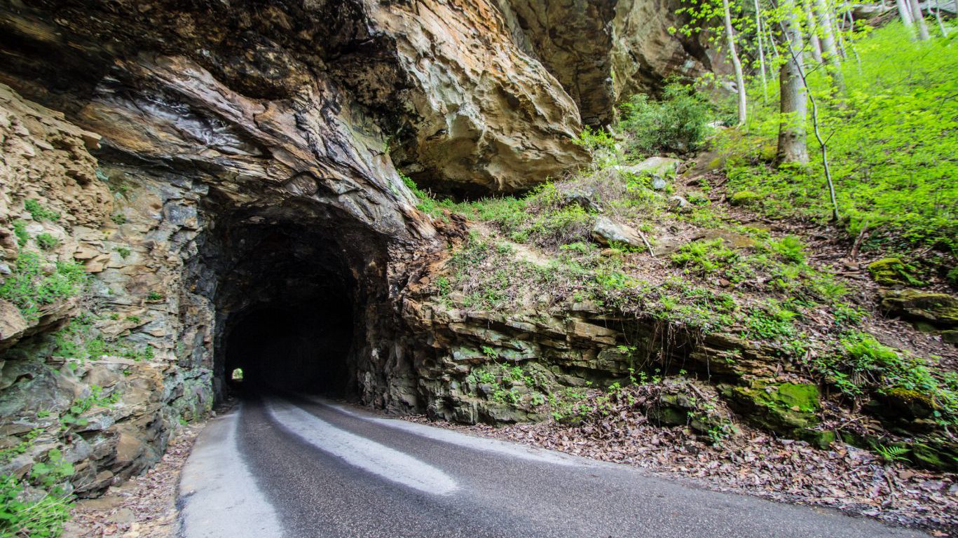 The Nada Tunnel In The Mountains Of Kentucky