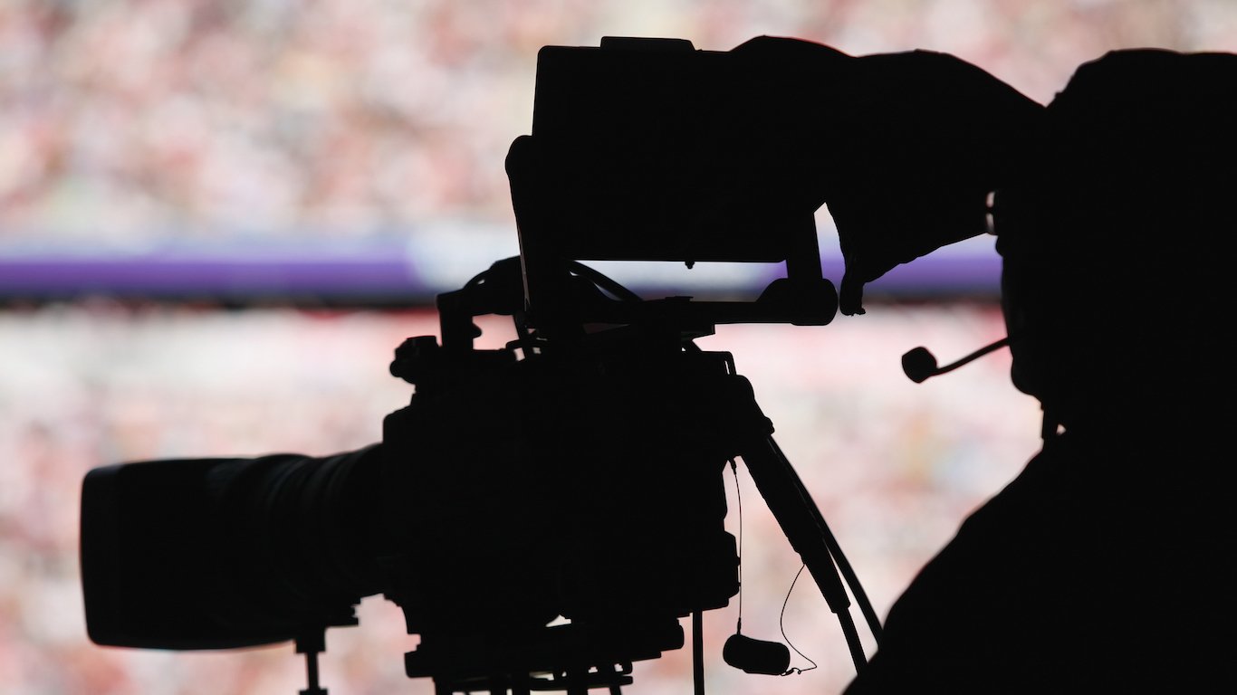 broadcasting-and-telecommunications-stadium-camera