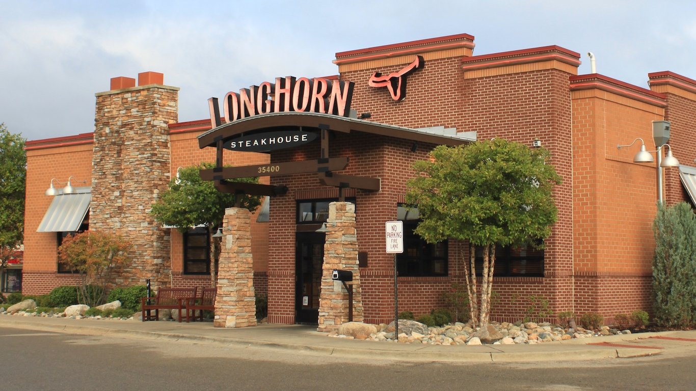 longhorn-steakhouse-darden-restaurants