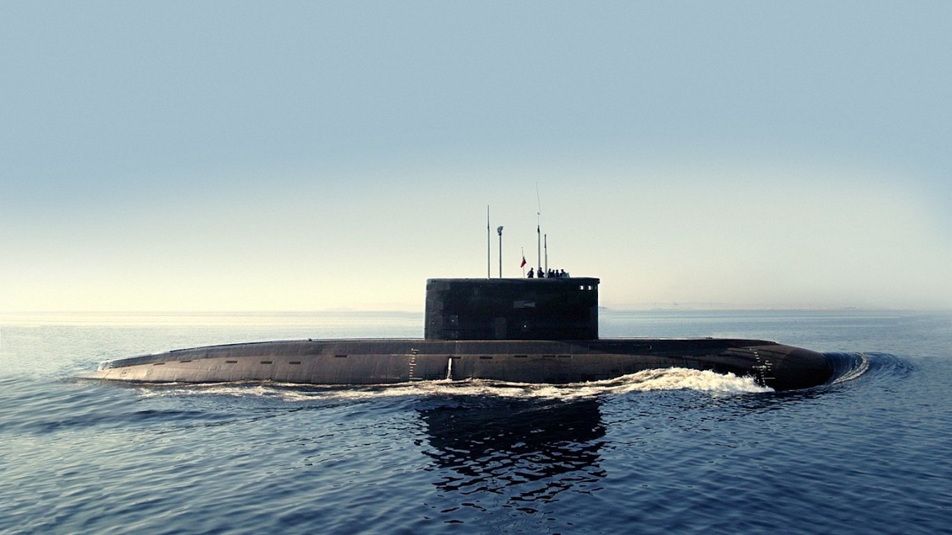 project-636-submarine-united-shipbuilding-corporation