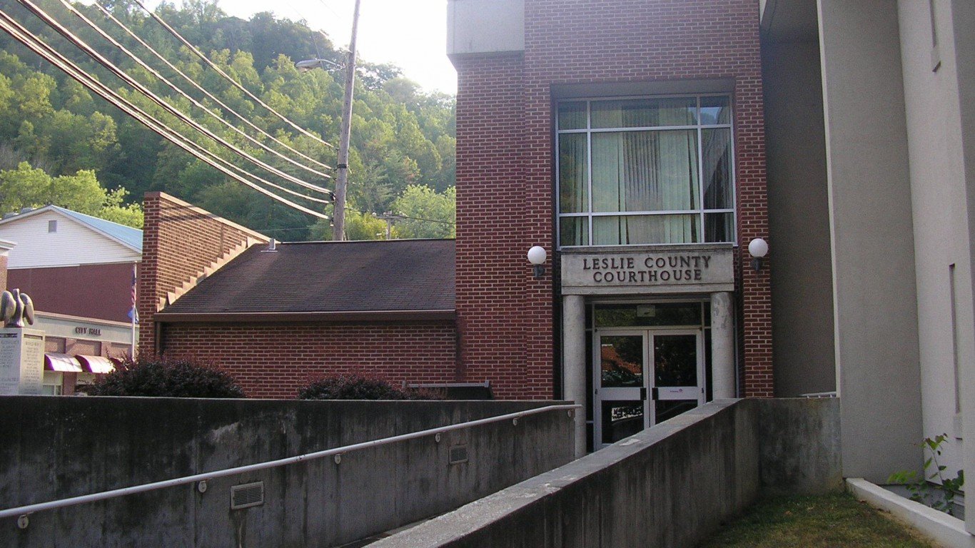 Leslie County Kentucky Courthouse by W.marsh