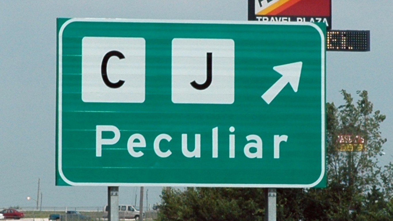 Peculiar sign, Peculiar Missouri 7-2-2007 by Marshall Astor