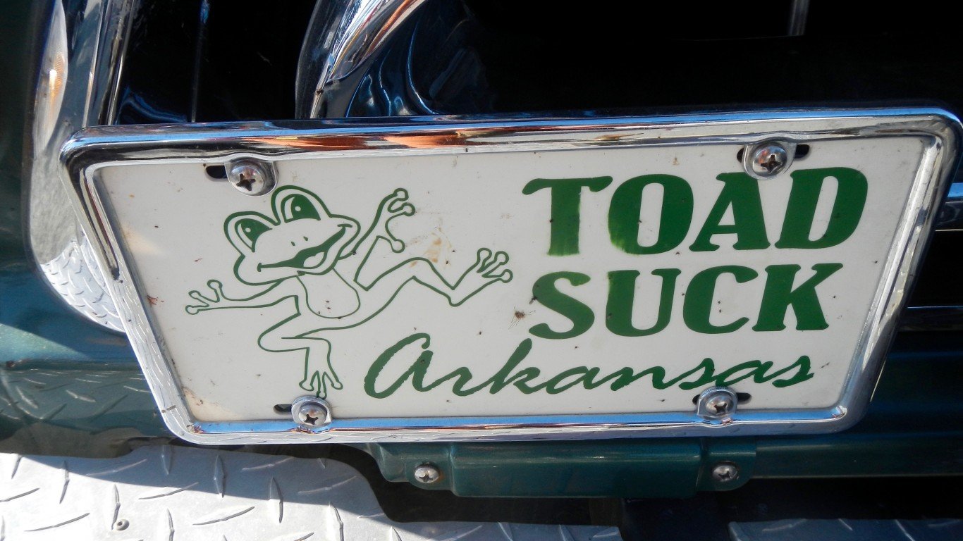 Toad Suck Arkansas by PunkToad