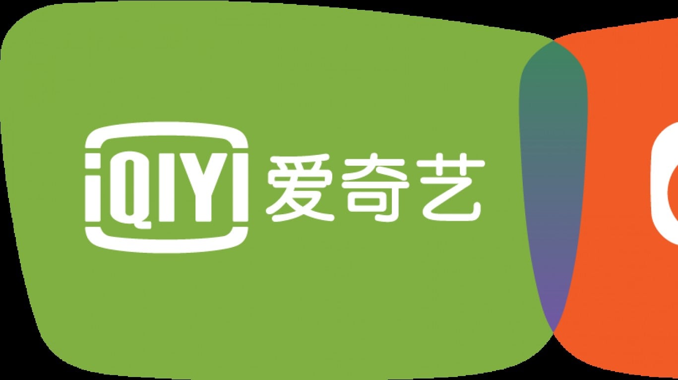 Can iQIYI Stock Double in 2027? The AI Turnaround Case