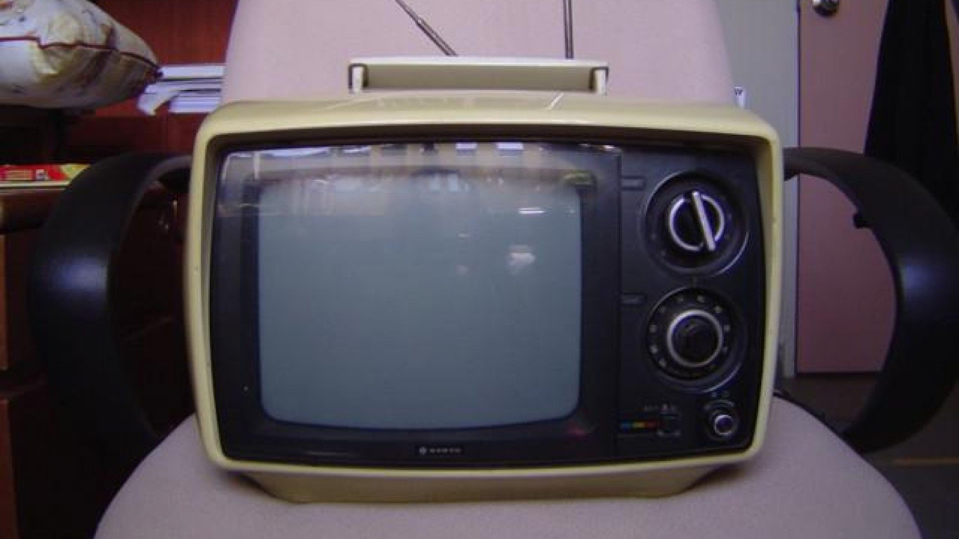 Early portable tv by Hana H.