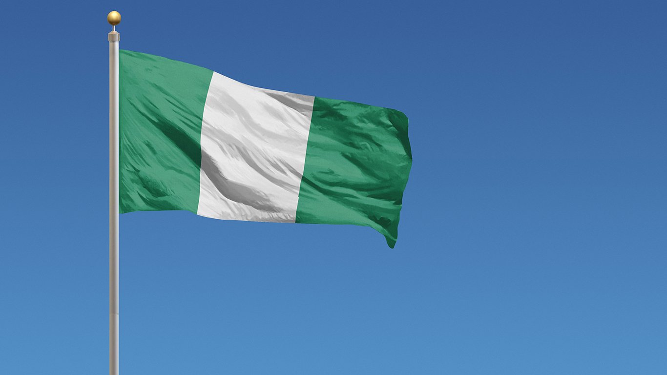 Nigerian flag