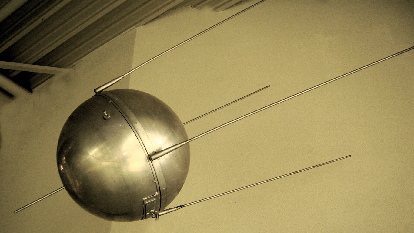 Диаметр первого спутника. Первый искусственный Спутник земли 1957. Спутник 1 СССР. Первый искусственный Спутник земли 1957 Королев. ПС-1 Спутник.