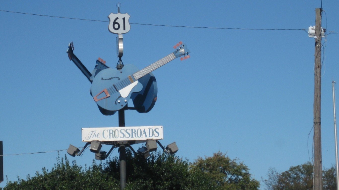 Clarksdale MS 05 Crossroads by Thomas R Machnitzki