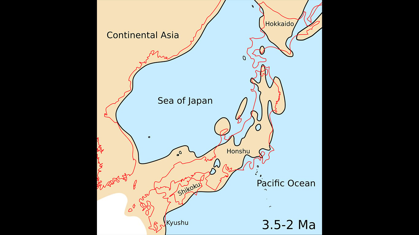 Sea of Japan Plioc... by Yuichi Kameda, Makoto Kato