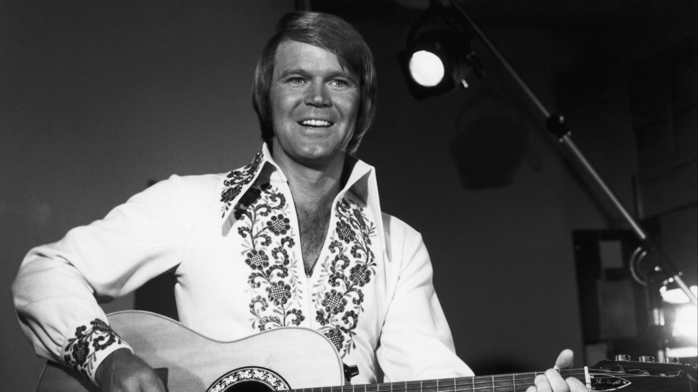 Singer Glen Campbell playing guitar as host of the NBC television show The Midnight Special episode which was broadcast on October 24, 1975 after The Tonight Show Starring Johnny Carson.