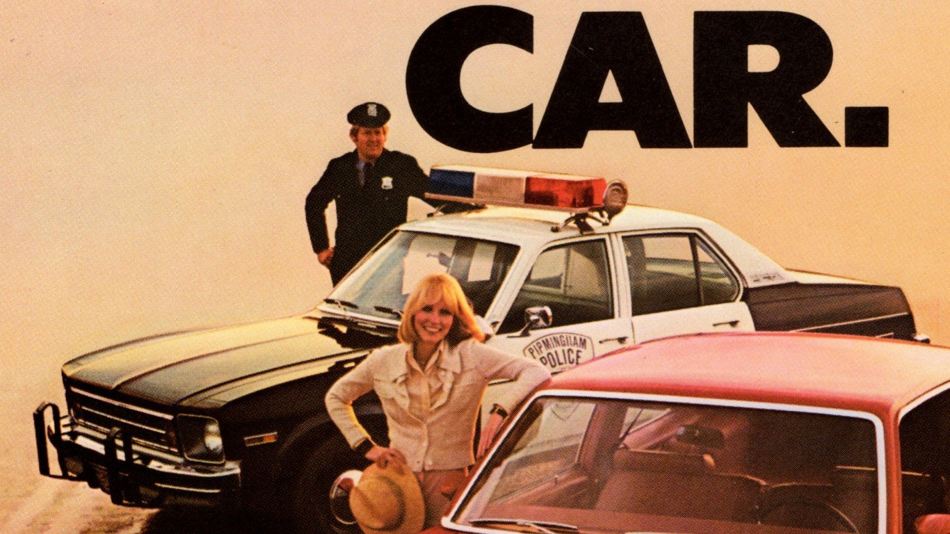 1977 Chevrolet Nova Police Car by Alden Jewell