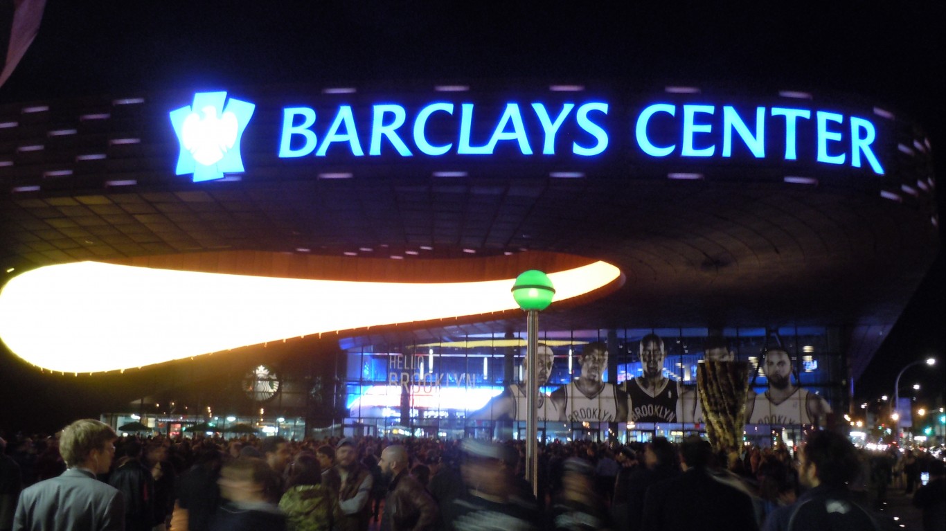Barclays Center Nets Night by LunchboxLarry