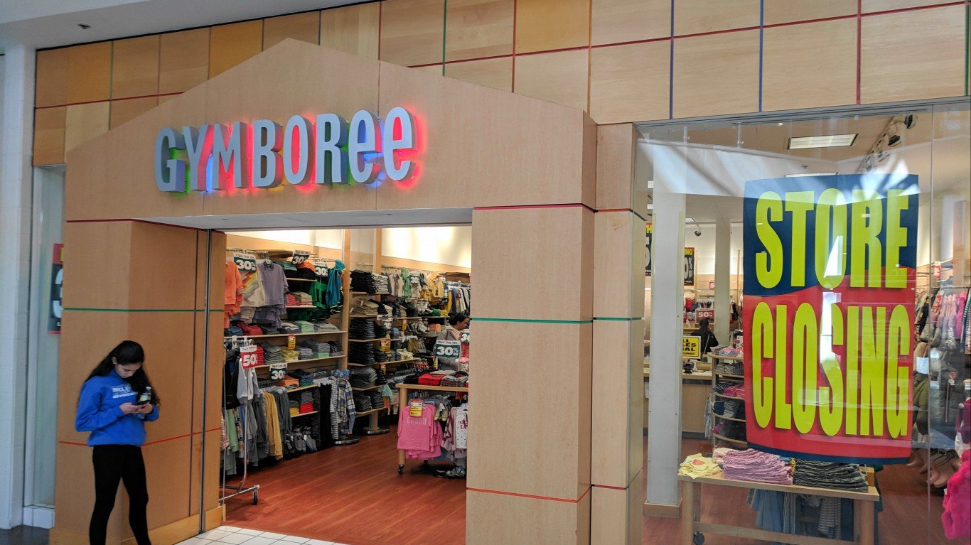 Gymboree (Crystal Mall, Waterf... by JJBers