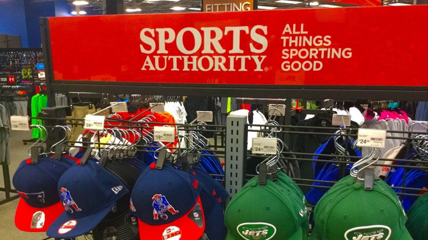 Sports Authority, 5/2016 by Mike Mozart