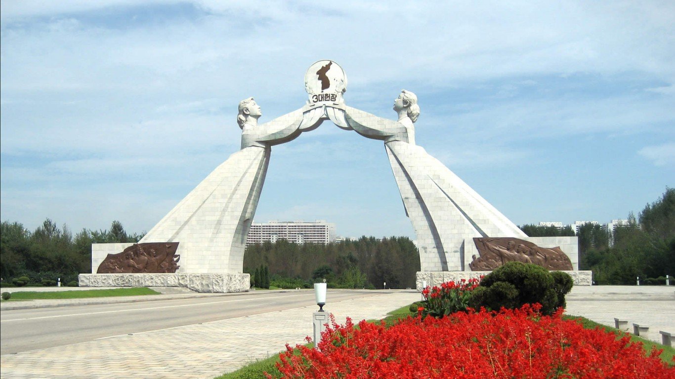 Reunification Arch, Pyongyang by David Stanley