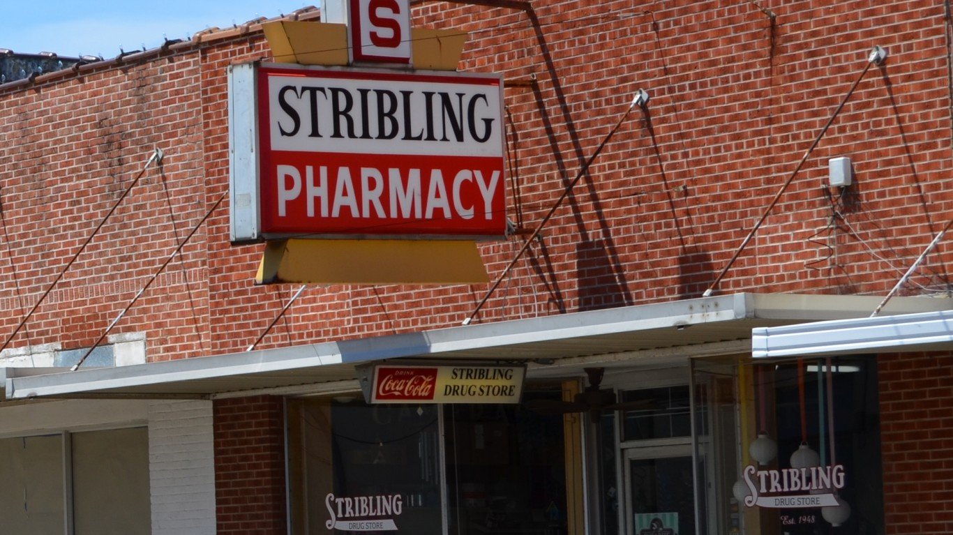 Stribling Pharmacy detail by James Case