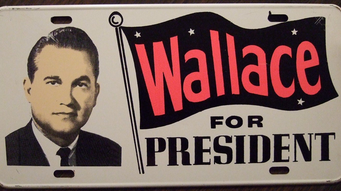 GEORGE WALLACE 1968 booster plate 1 by Jerry "Woody"