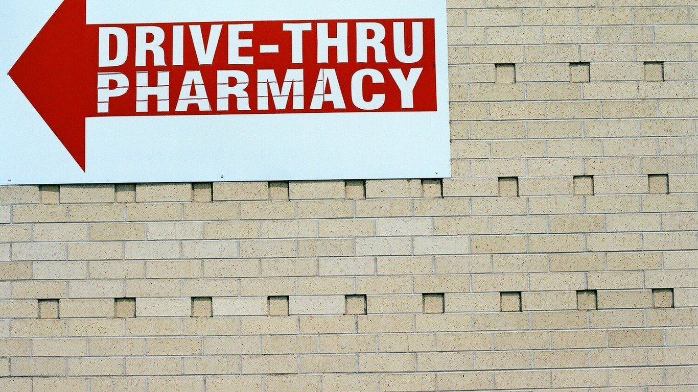Drive-Thru Pharmacy by Steve Snodgrass