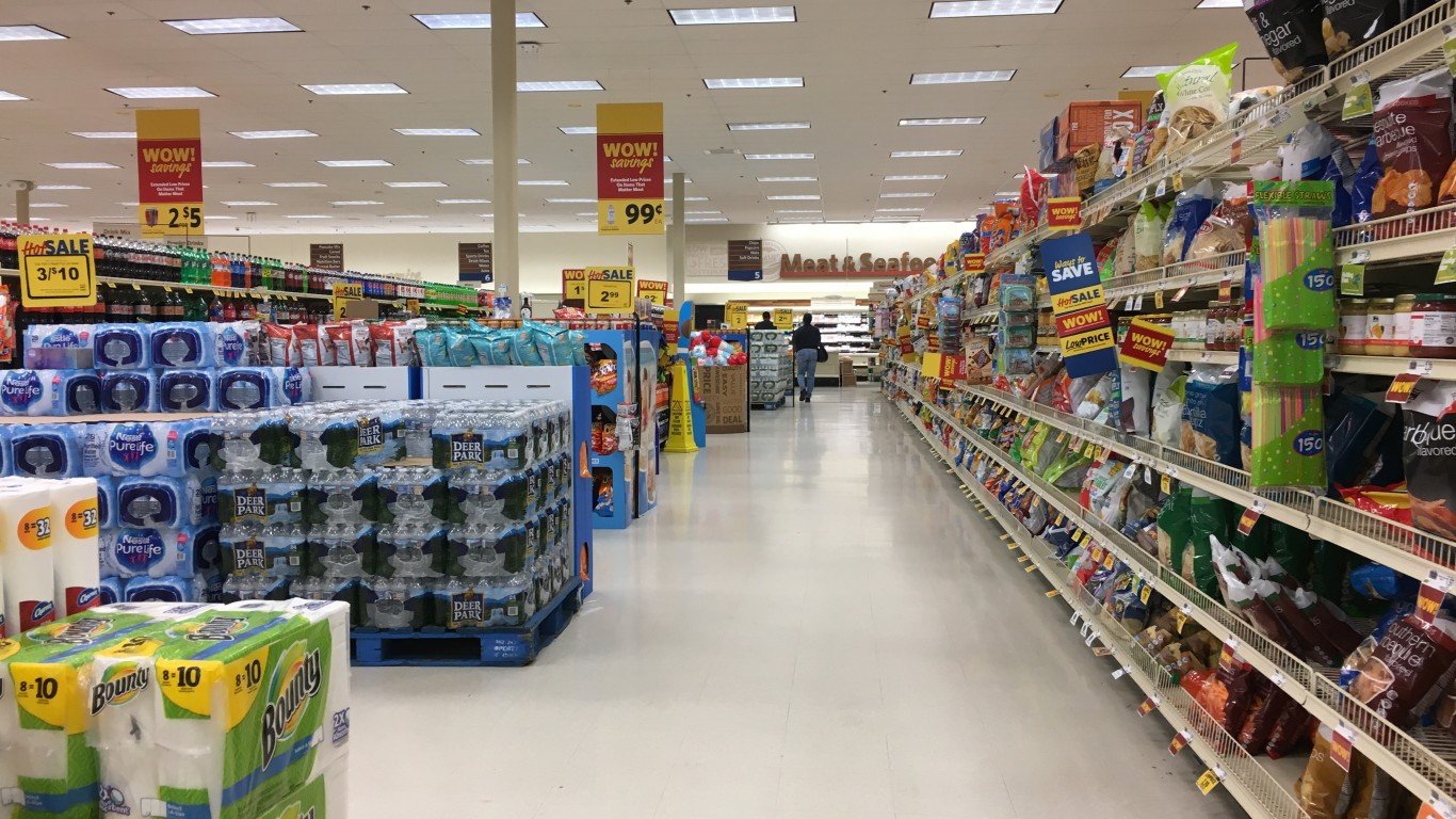 Food Lion - Clarksville, VA by Virginia Retail