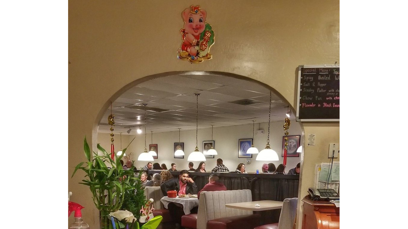 Best Chinese Restaurant In Every State 24 7 Wall St