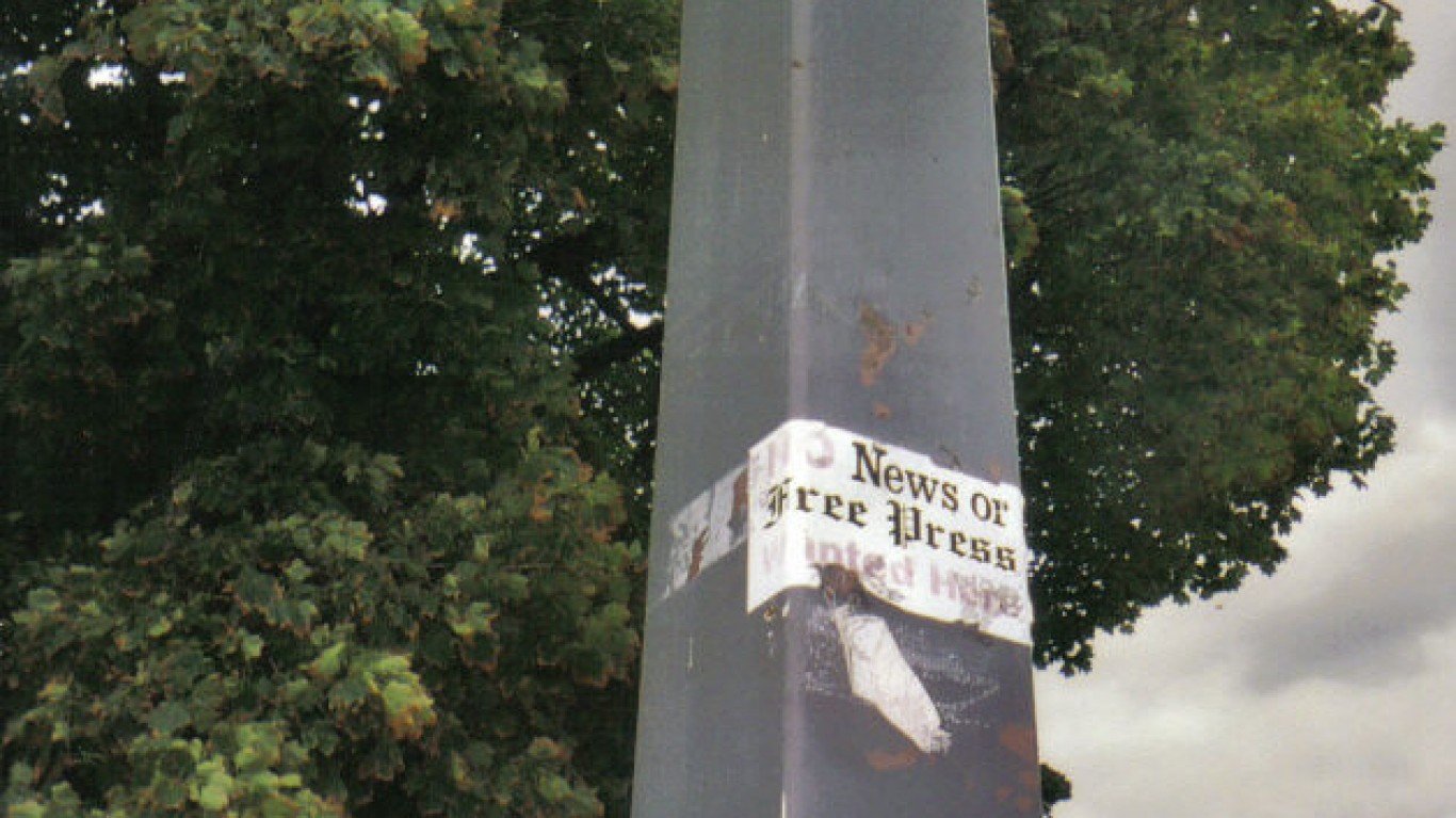 No News or Free Press wanted here sticker by Lauren