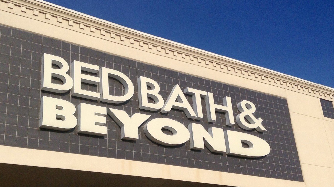 Bed Bath & Beyond by Mike Mozart