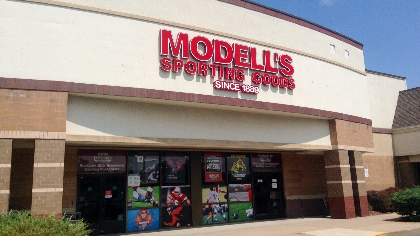 Modell's Sporting Goods by Mike Mozart