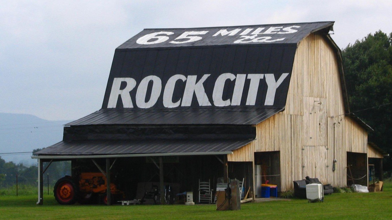 65 Miles to Rock City by Brent Moore