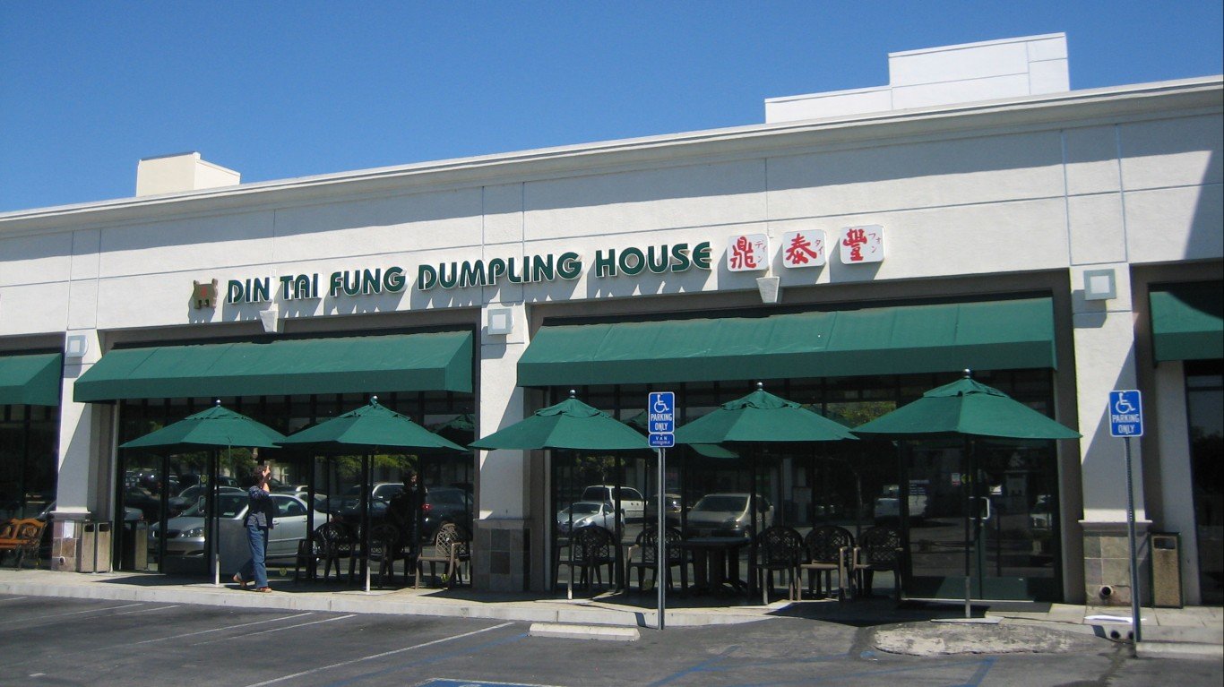 Din Tai Fung Dumpling House by Eugene Kim