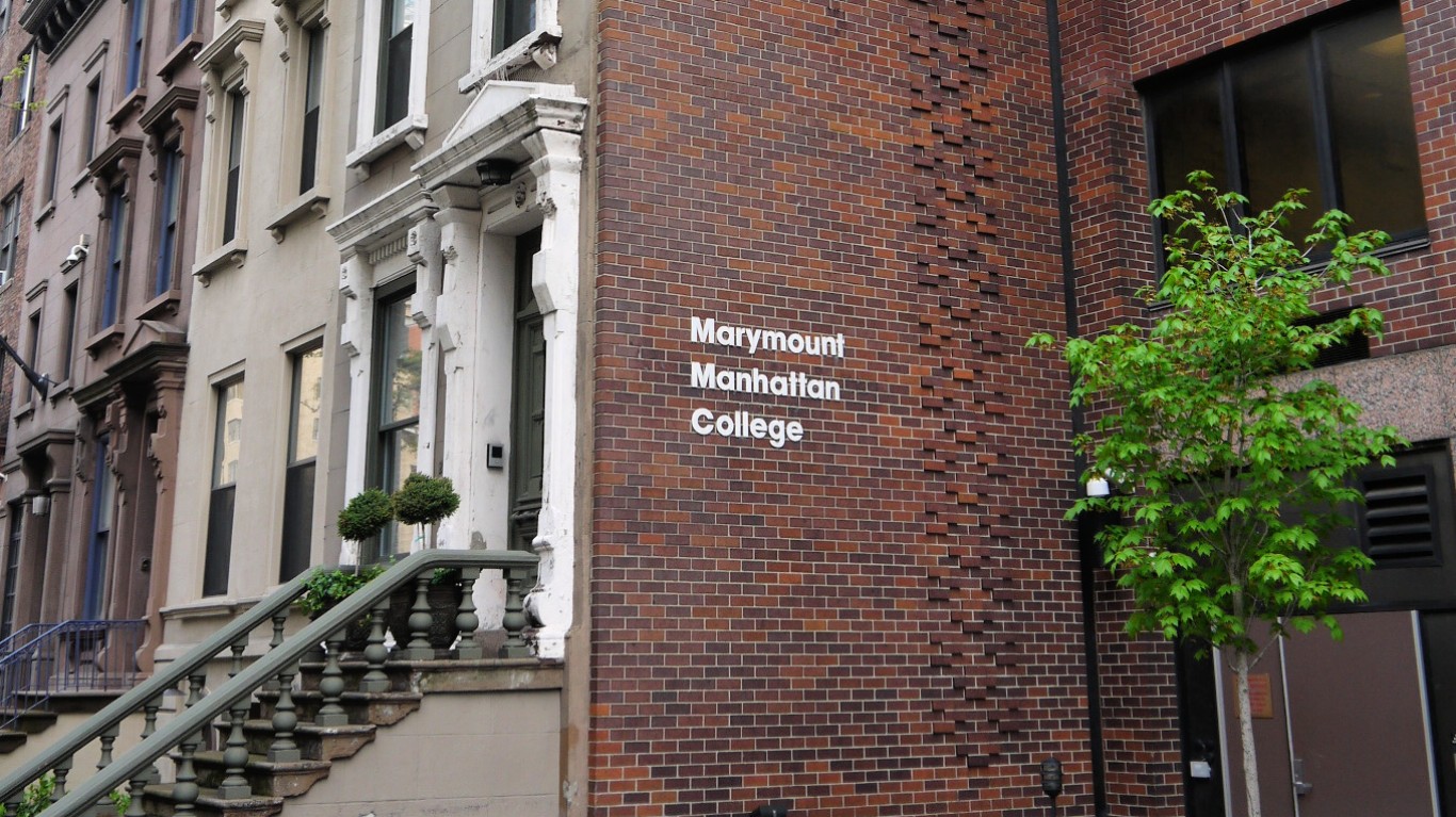 Marymount Manhattan College by Eden, Janine and Jim