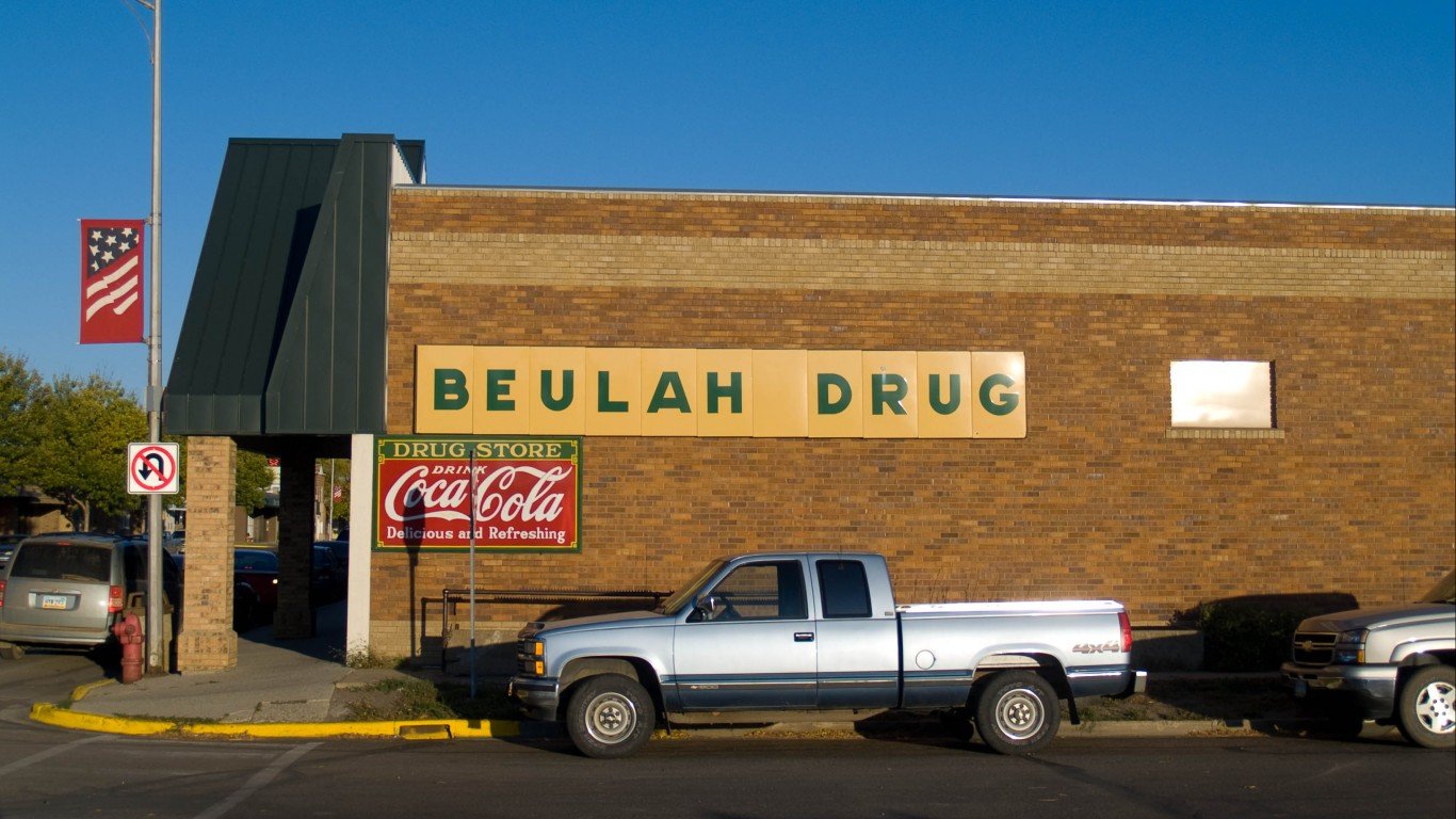 Beulah, North Dakota by Andrew Filer