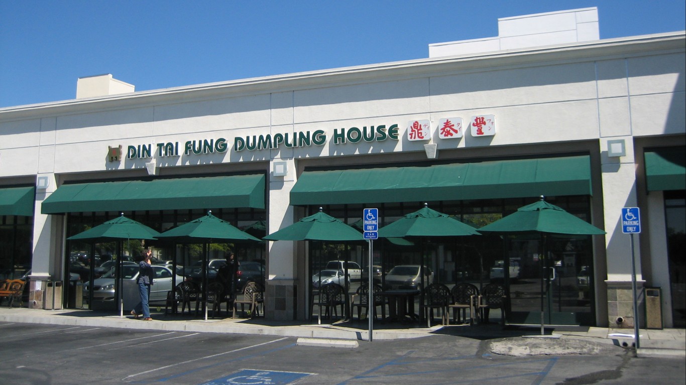 Din Tai Fung Dumpling House by Eugene Kim