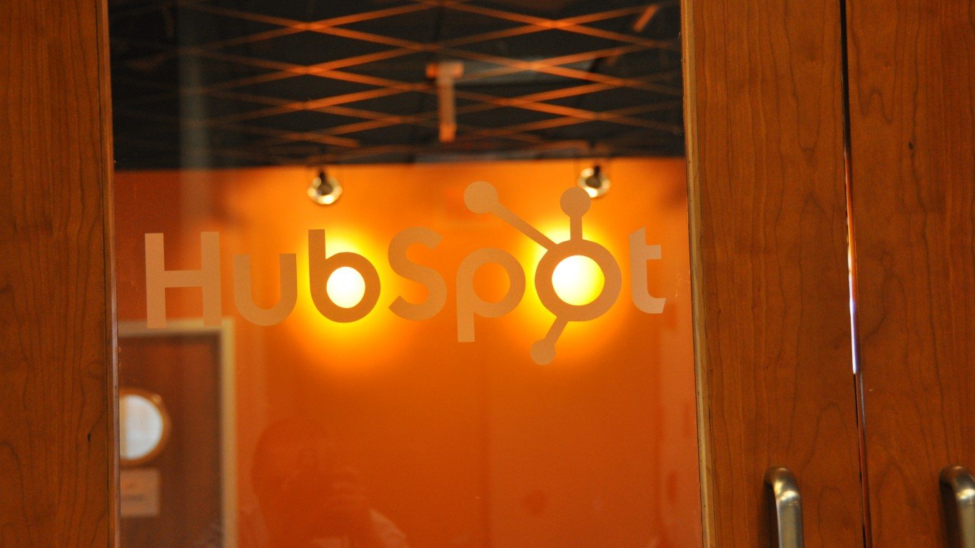 HubSpot Logo by Kyle James