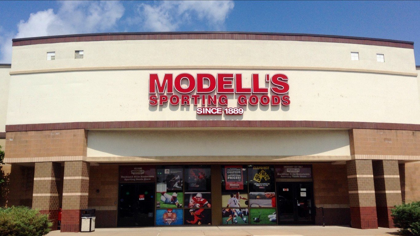 Modell's Sporting Goods by Mike Mozart