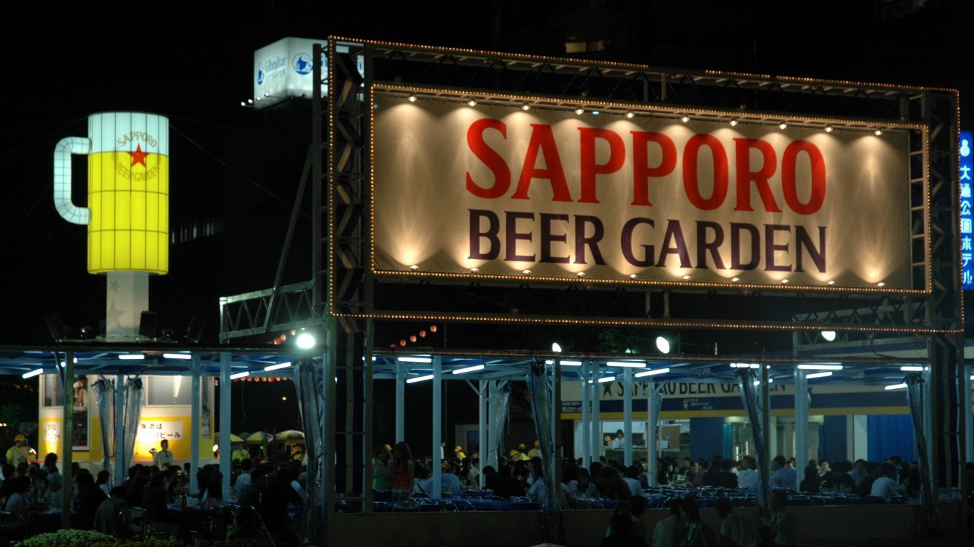 Sapporo Beer Garden by Carter McKendry