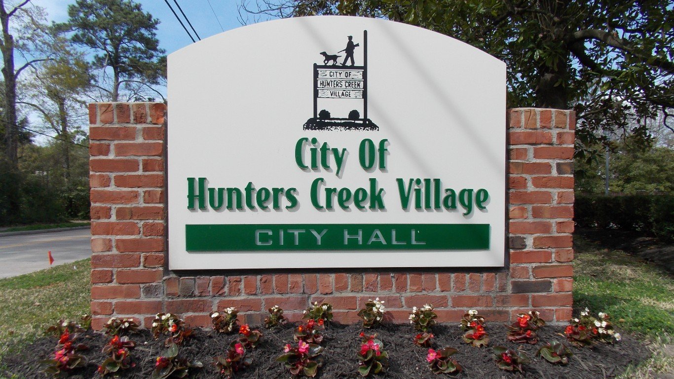 City of Hunters Creek Village City Hall by Own work