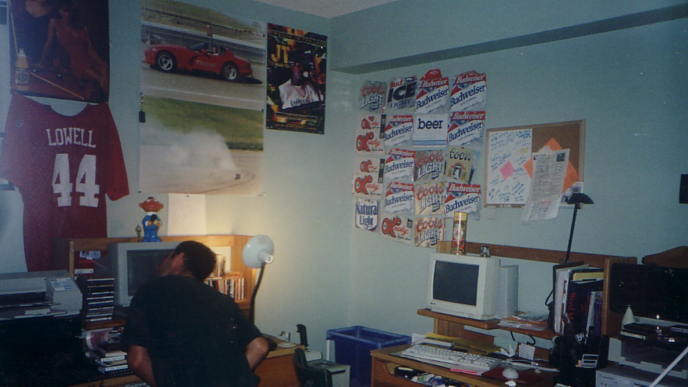 UCSD Dorm in 1995 by nate bolt
