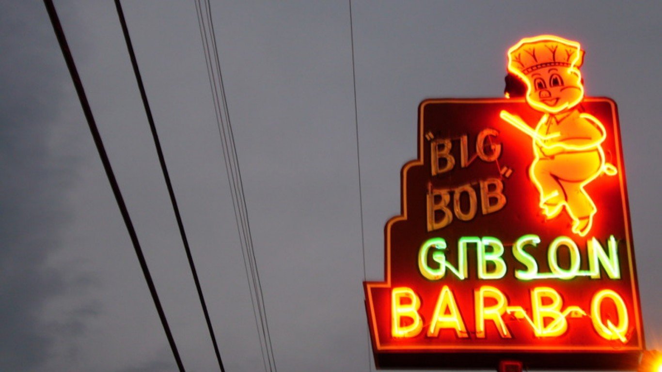 Big Bob Gibson's Bar-B-Q by Southern Foodways Alliance