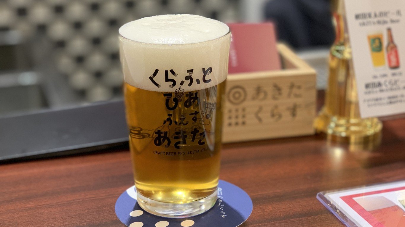 akita bijin no beer, akita, to... by Yuichi Kosio